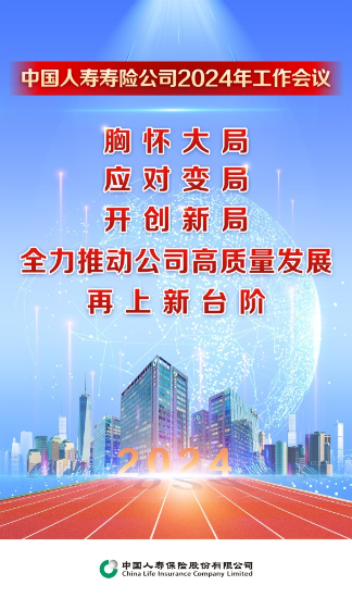 图片1 资讯频道