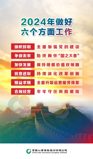 图片5 资讯频道