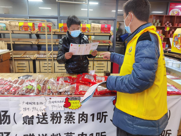 图片3 资讯频道
