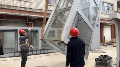 图片2 资讯频道