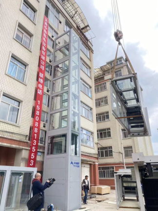 图片3 资讯频道