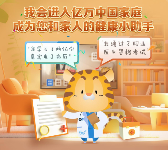 图片2 资讯频道