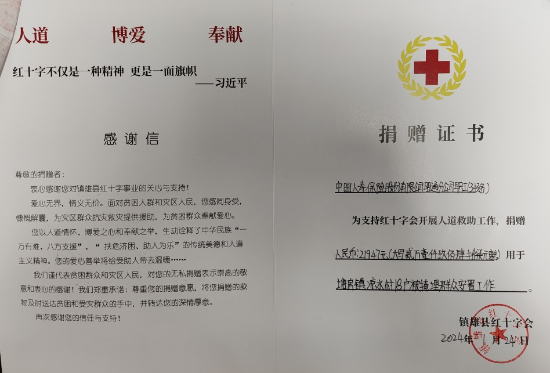图片8 资讯频道