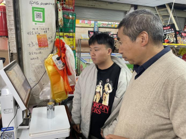 资讯频道