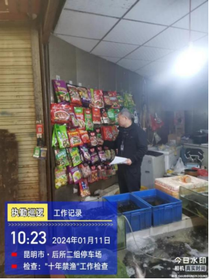 资讯频道