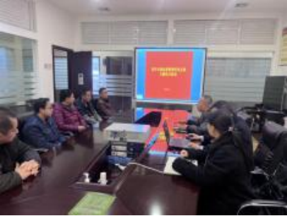 吴井市场监督管理所党支部开展主题党日活动及党员大会进行集中学习