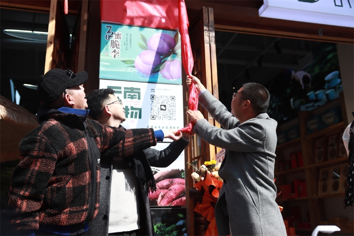 0微信图片_20240203203851 资讯频道