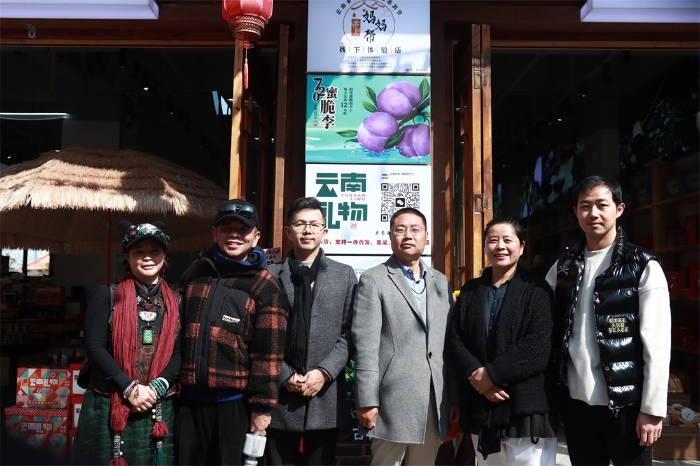 00微信图片_20240203203920 资讯频道