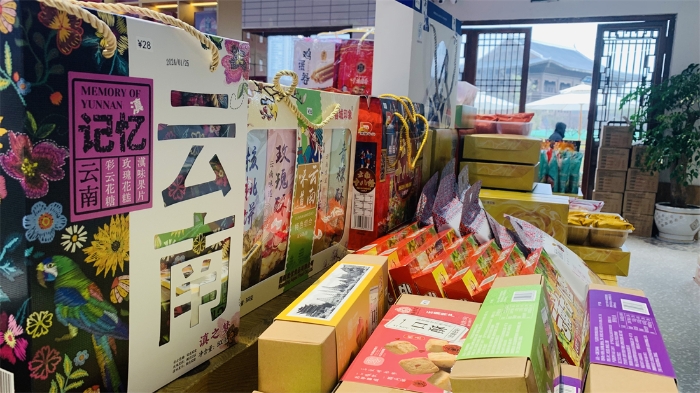 微信图片_20240203203821 资讯频道