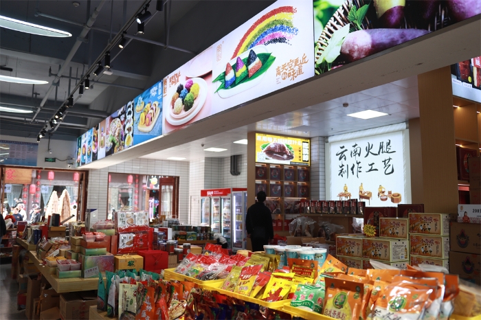 3微信图片_20240203203903 资讯频道