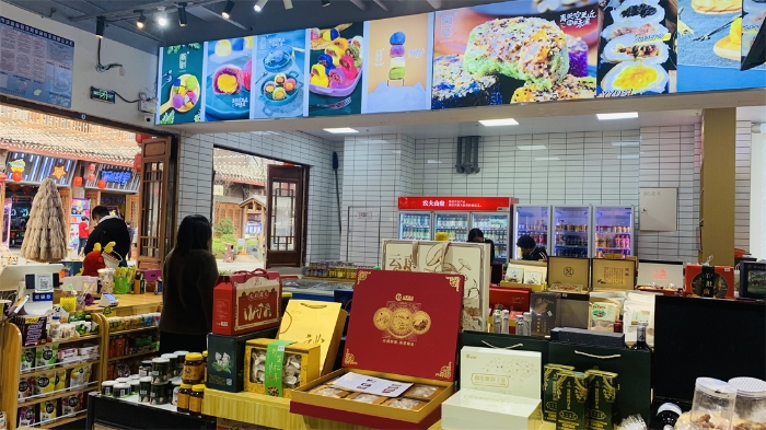 1微信图片_20240203203831 资讯频道