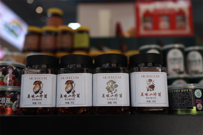 微信图片_20240203204031 资讯频道