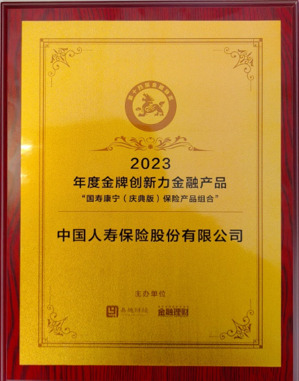 图片3 资讯频道