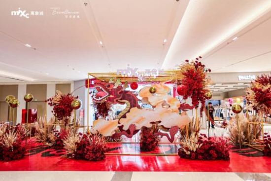 图片8 资讯频道