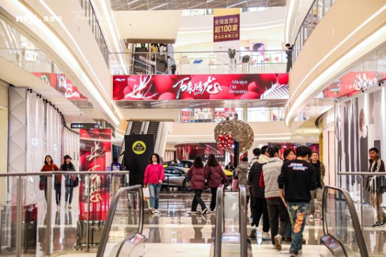 图片10 资讯频道