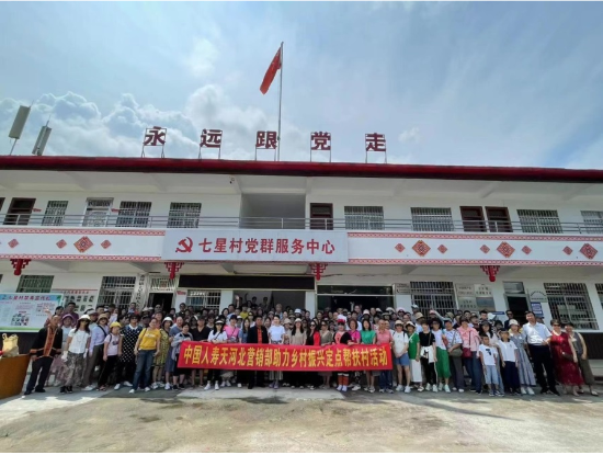 图片2 资讯频道