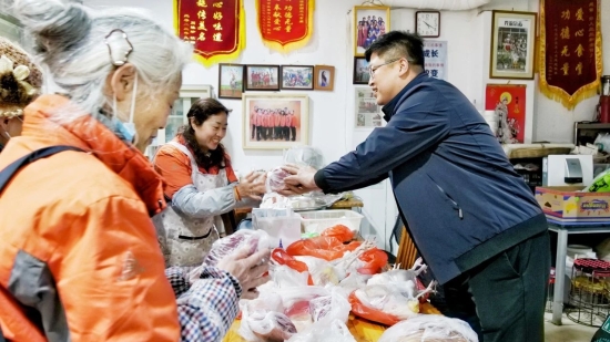 微信图片_20240208150239 资讯频道