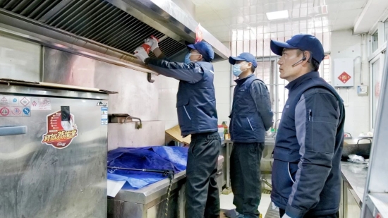 微信图片_20240208150251 资讯频道