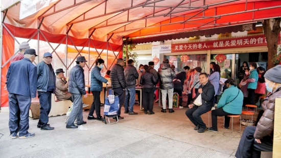 微信图片_20240208150304 资讯频道