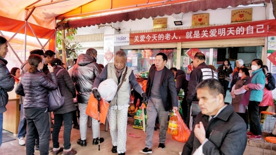 微信图片_20240208150312 资讯频道