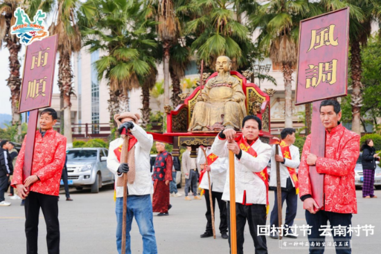 图片2 资讯频道