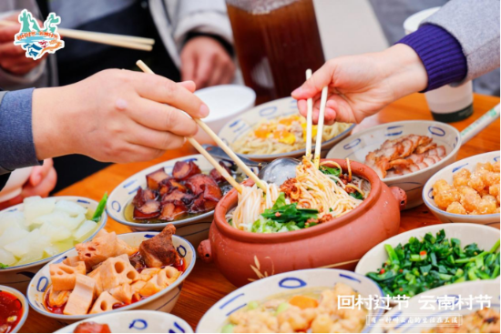 图片7 资讯频道