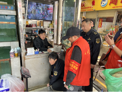 资讯频道