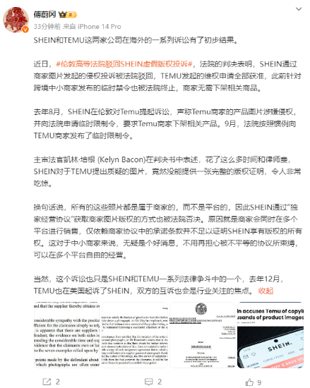 1708356641931 资讯频道