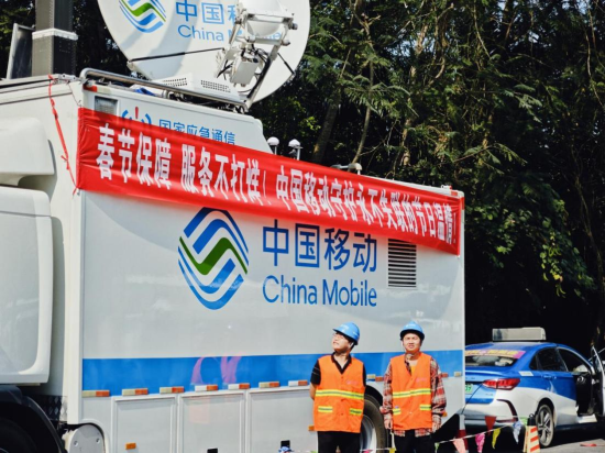 图片1 资讯频道