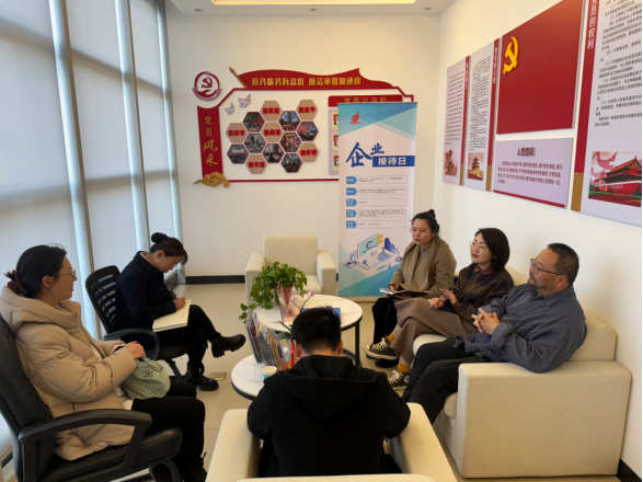 倾听企业心声 助力企业发展——昆明高新区开展“企业接待日”活动
