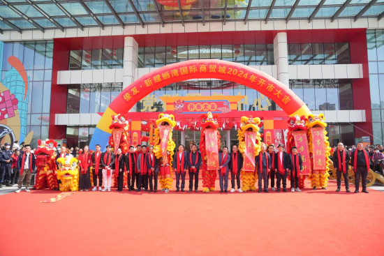 图片1 资讯频道