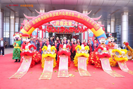 图片2 资讯频道