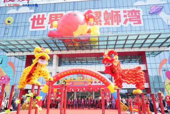 图片7 资讯频道