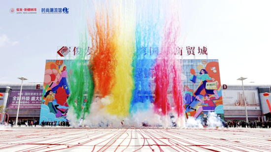 图片9 资讯频道
