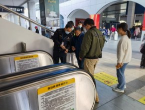 资讯频道