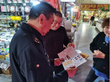 矣六市场监督管理所开展垃圾分类宣传共筑美好生活