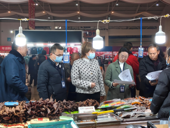 官渡区市场监督管理局开展腌腊肉制品排查整治工作