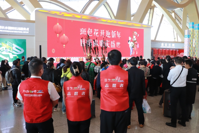 IMG_2888 资讯频道