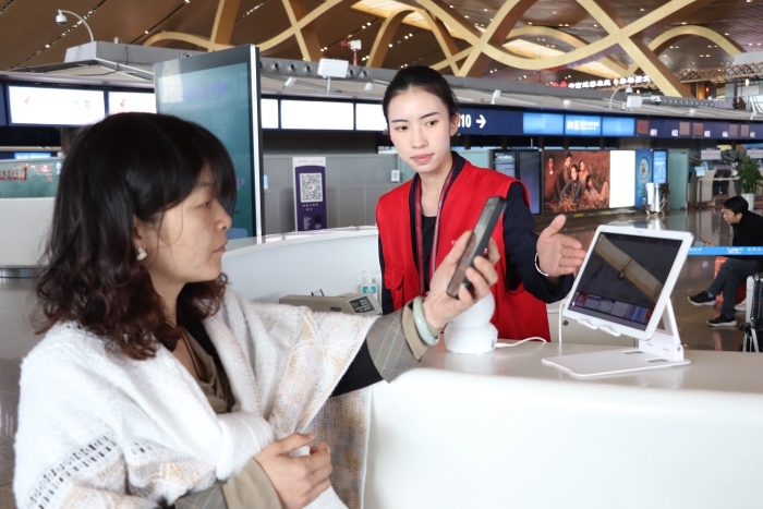 IMG_2188 资讯频道