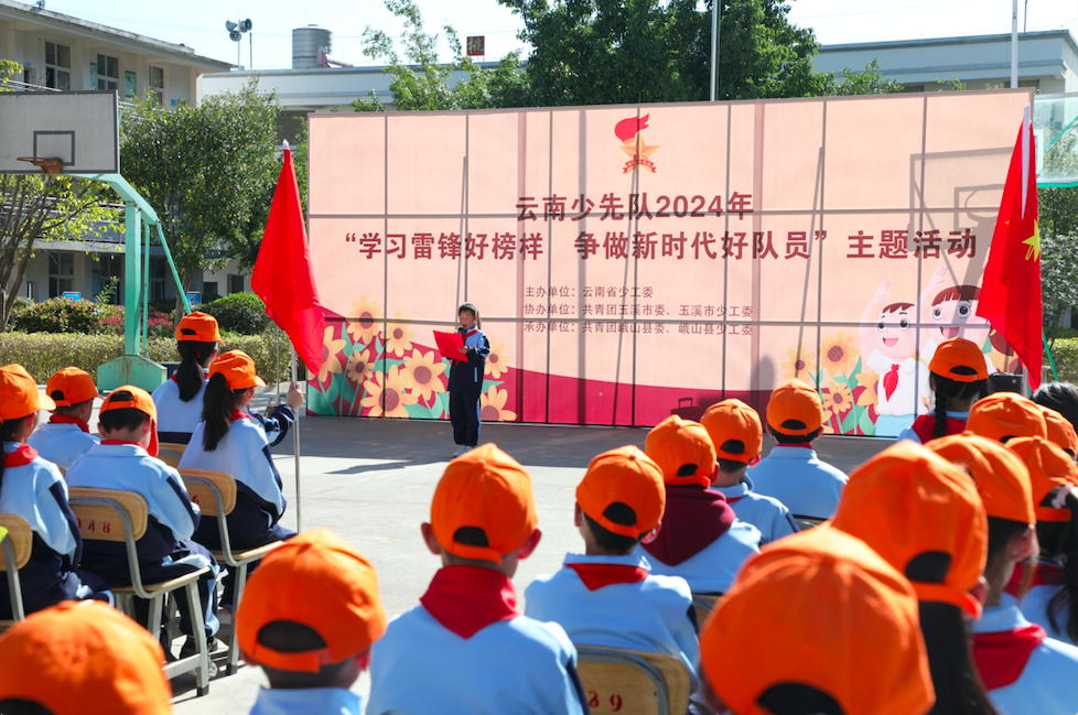 资讯频道