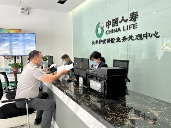 图片1 资讯频道
