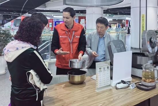 最高补贴 3000元！京东电器315“全民焕新季”活动启动