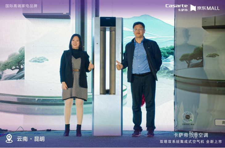 资讯频道