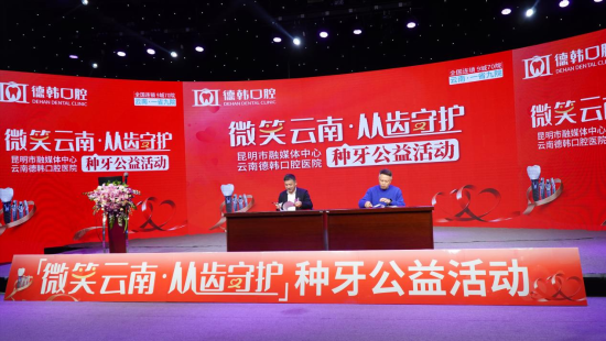 图片1 资讯频道