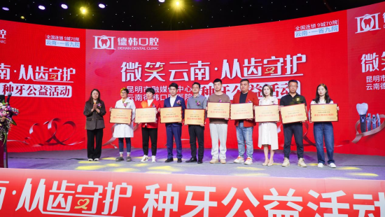 图片2 资讯频道