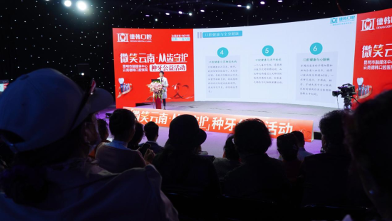 图片4 资讯频道