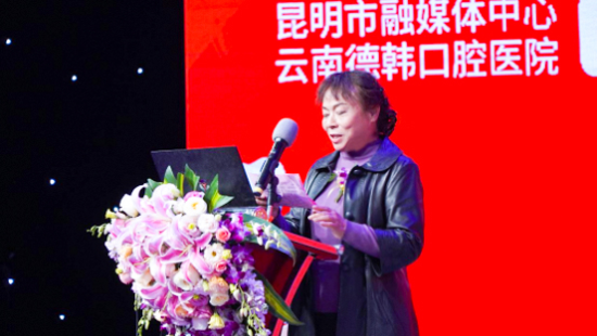 图片6 资讯频道