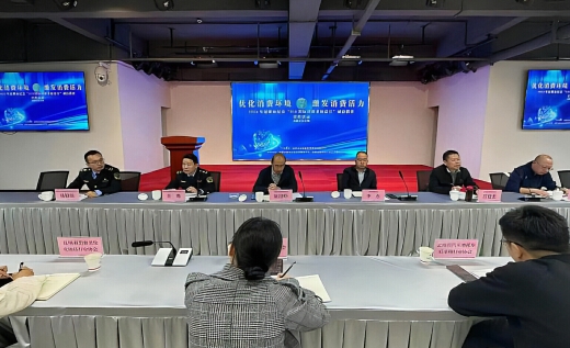 01ef77e2-cb3a-4611-be56-8f0dcb2e18bd1wace152c8-84ca-4005-a58c-5f175419c67b 昆明高新区开展“3·15国际消费者权益日”系列宣传活动