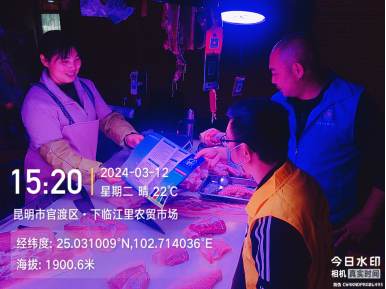 资讯频道