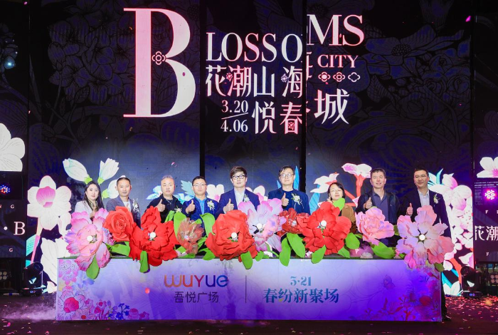 图片5 资讯频道